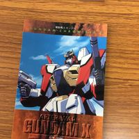 Mobile New Century Gundam X Carddass Masters Tifa Garrod Loabee Witz サムネイル 8
