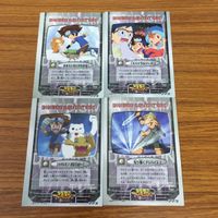 デジモン アドベンチャー カード アマダ まとめ 28 サムネイル 6