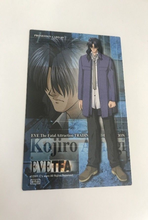 EVE TFA Promo Card Non-Sale Limited Japanese Game