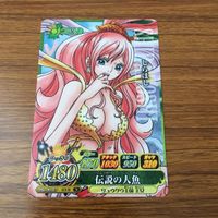 One Piece Berry Match IC Shirahoshi Legendary
