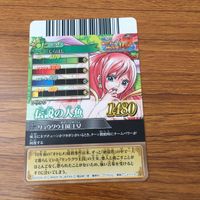 カード トレカ ワンピース ワンピ ワンピーベリーマッチ IC しらほし 伝説の人魚 14 サムネイル 2