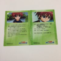 魔法少女リリカルなのは StrikerS カード トレカ ハイグレードカードコレクション まとめ エリオ モンディアル 4 サムネイル 6