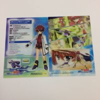 魔法少女リリカルなのは StrikerS カード トレカ ハイグレードカードコレクション まとめ エリオ モンディアル 4 サムネイル 8