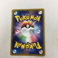 ポケモンカード 新裏面 プロモ ポケモンパン ピカチュウ 66 サムネイル 2