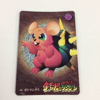 チョコボの不思議なダンジョン コレクション カード まとめ 27 32 33 34 36 35 ムース オーガ ガトリングス オニオン サボテンダー 27 サムネイル 7