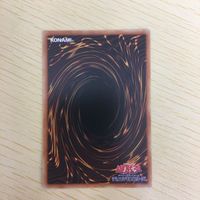 遊戯王 字レア カード トレーディングカード アマゾネスの秘術 まとめ サムネイル 8