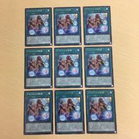 遊戯王 字レア カード トレーディングカード アマゾネスの秘術 まとめ サムネイル 1