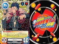 ux 52 家庭教師ヒットマン REBORN! リボーン CCG カード No.076/05 UR ウルトラレア XANXUS CCG サムネイル 2