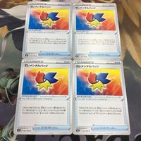 ポケモンカード 新裏面 まとめ トレーナーカード グッズ 4枚 エレメンタルバッジ 1 サムネイル 1