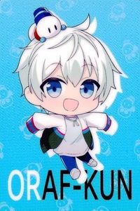 Dozle Orafukun Trading Card Wafer Lawson Collab