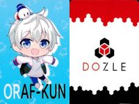 カード ドズル おらふくん おらふ ウエハース DOZLE ドズル社 ローソン コラボ 7 サムネイル 2