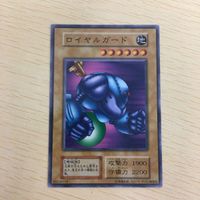 Yu-Gi-Oh Normal Vintage Studio Dice Trading Card Lot
