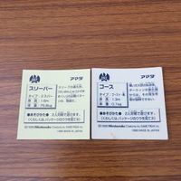 まとめ ポケモン シール ガラガラ スリープ スリーパー ゴース ベロリンガ カラカラ 34 サムネイル 6