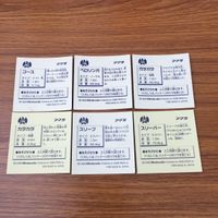 まとめ ポケモン シール ガラガラ スリープ スリーパー ゴース ベロリンガ カラカラ 34 サムネイル 2