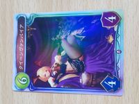 Shadowverse Real Card Queen Vampire Promo