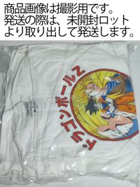 新品未使用 デッドストック Mサイズ ドラゴンボール Z 海外製 ビンテージ Ｔシャツ 半袖 東映アニメーション ライセンス品 鳥山明 ホワイト 白 コットン 孫悟空 スーパーサイヤ人 サムネイル 4
