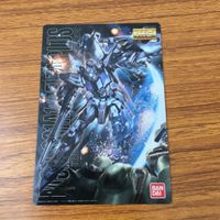 カード トレカ まとめ ガンダム シャア専用 ズゴック デルタプラス ガンキャノン ネオ ジオング 8 サムネイル 3