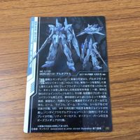 カード トレカ まとめ ガンダム シャア専用 ズゴック デルタプラス ガンキャノン ネオ ジオング 8 サムネイル 4