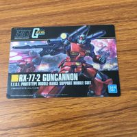 カード トレカ まとめ ガンダム シャア専用 ズゴック デルタプラス ガンキャノン ネオ ジオング 8 サムネイル 9