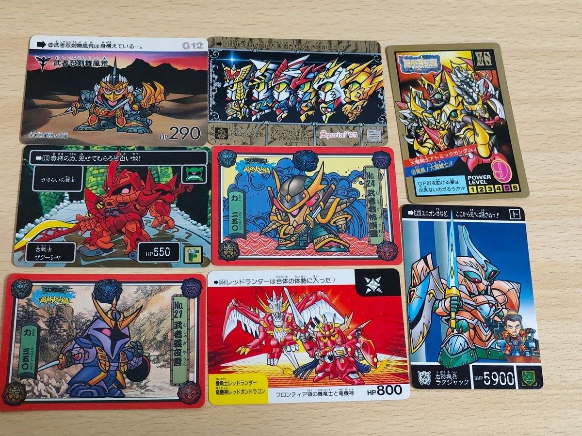 カードダス SDガンダム外伝 スペシャル'95 No.1 スーパーバトル 36 アトミックガンダム ネオバトル 364 レッドランダー レッドガンドラゴン