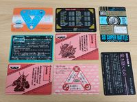 カードダス SDガンダム外伝 スペシャル'95 No.1 スーパーバトル 36 アトミックガンダム ネオバトル 364 レッドランダー レッドガンドラゴン サムネイル 4