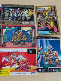 カードダス SDガンダム外伝 スペシャル'95 No.1 スーパーバトル 36 アトミックガンダム ネオバトル 364 レッドランダー レッドガンドラゴン サムネイル 3