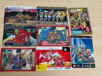 カードダス SDガンダム外伝 スペシャル'95 No.1 スーパーバトル 36 アトミックガンダム ネオバトル 364 レッドランダー レッドガンドラゴン