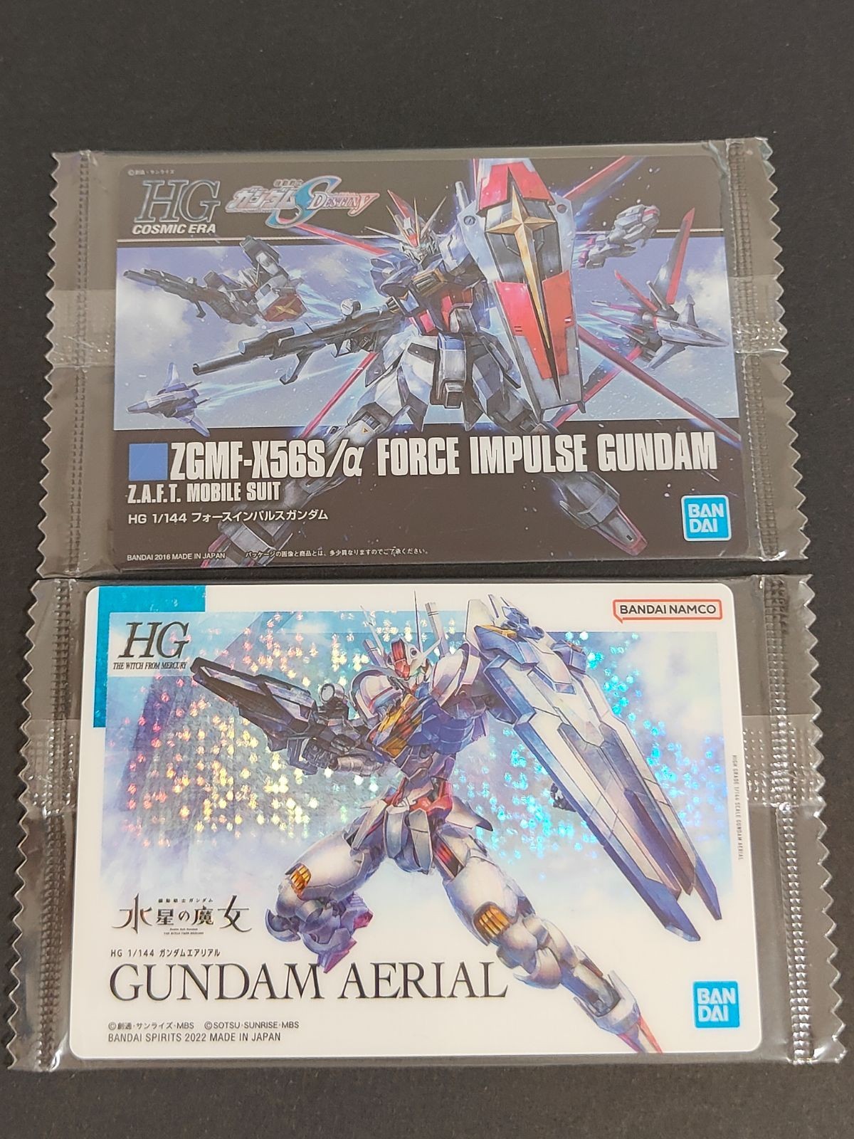 ガンダム ガンプラ パッケージ アート コレクション ウエハース カード 244 225 XVX-016 ガンダムエアリアル