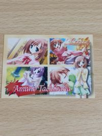 trks2 橘天音/篠宮悠「Canvasーセピア色のモチーフー」 カード 非売品 pr