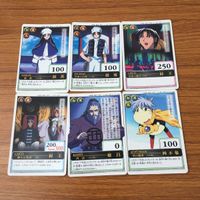 カード トレカ まとめ 仙界伝 封神演義 紂王 四不象 殷洪 4 サムネイル 1