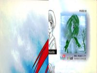 ToHeart トゥハート カード まとめ ９種 パズル コンプ 神岸 あかり ９枚 LEAF リーフ ティーアイ 美少女 サムネイル 2
