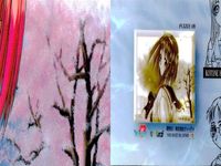 ToHeart トゥハート カード まとめ ９種 パズル コンプ 神岸 あかり ９枚 LEAF リーフ ティーアイ 美少女 サムネイル 7