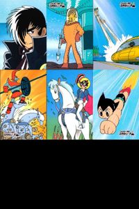 Osamu Tezuka Astro Boy Black Jack Ribbon Knight Card Lot