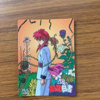 バンダイ バンプレカード 幽遊白書 蔵馬 22 サムネイル 1