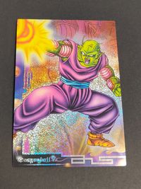 ドラゴンボール エンスカイ ピッコロ SP 015 スペシャル キラ ホロ