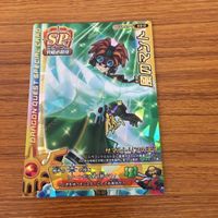 ドラゴンクエスト モンスター バトルロード カード まとめ 44 サムネイル 2