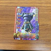 ドラゴンクエスト モンスター バトルロード カード まとめ 44 サムネイル 4