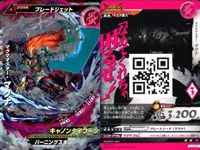 ウルトラマン 大怪獣ラッシュ 大怪獣バトル カード まとめ マグママスター・マグナ ヒッポリト星人地獄のジャタール ガッツガンナー・ガルム うちゅうじん R ★カードリスト参照 サムネイル 2