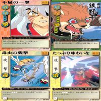 犬夜叉 カード 巫法札合戦 まとめ 高橋留美子 ap125 サムネイル 3