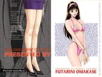 カード G TASTE 9 ジーテイスト 八神 ひろき ジィテイスト まとめ サムネイル 5