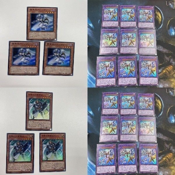 51 8 52 遊戯王 カード トレーディングカード 極星天ヴァナディース Wake 巨竜の守護騎士 スーパーレア