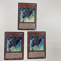 51 8 52 遊戯王 カード トレーディングカード 極星天ヴァナディース Wake 巨竜の守護騎士 スーパーレア サムネイル 3