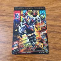カード トレカ まとめ ガンバライジング SR グリス クローズチャージ ビルド クローズ 16 サムネイル 10