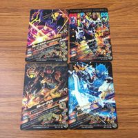 カード トレカ まとめ ガンバライジング SR グリス クローズチャージ ビルド クローズ 16 サムネイル 2