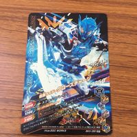 カード トレカ まとめ ガンバライジング SR グリス クローズチャージ ビルド クローズ 16 サムネイル 6