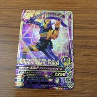 カード トレカ まとめ ガンバライジング SR グリス クローズチャージ ビルド クローズ 16 サムネイル 7