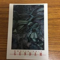 ガンダム カード ダス マスターズ まとめ 60 サムネイル 5