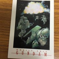 ガンダム カード ダス マスターズ まとめ 60 サムネイル 4