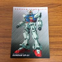 ガンダム カード ダス マスターズ カード まとめ ガンダム F91 ガンダム 試作1号機 ガンダム レオパルドデストロイ 14 サムネイル 3