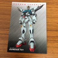 ガンダム カード ダス マスターズ カード まとめ ガンダム F91 ガンダム 試作1号機 ガンダム レオパルドデストロイ 14 サムネイル 2